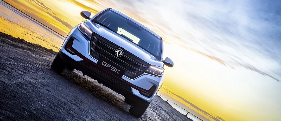 DFSK Glory 500 1.5T Turbo 2026 0 KM en Venezuela — precio y ficha técnica en Autochinos